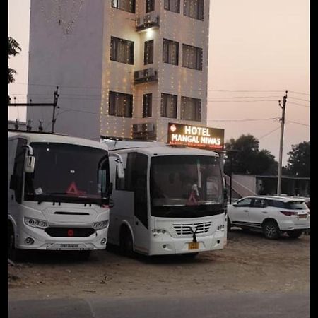Hotel Mangal Niwas Udaipur Exterior foto