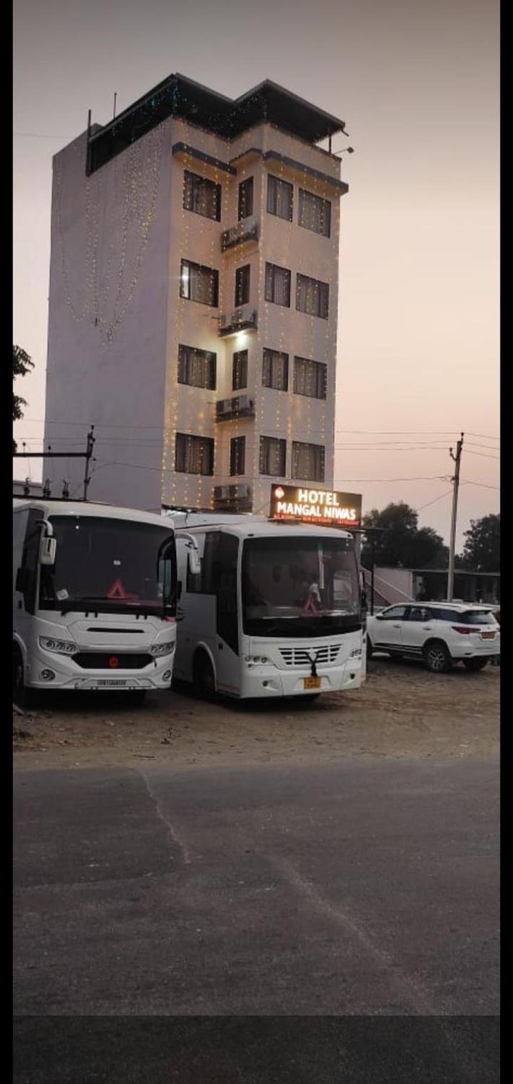 Hotel Mangal Niwas Udaipur Exterior foto